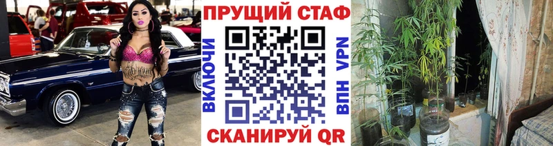 Наркота Кола Гашиш  А ПВП  АМФ  Кокаин  Меф мяу мяу 