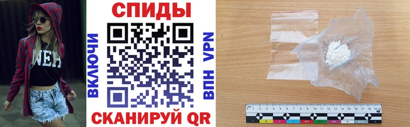 АМФ 97% Кола