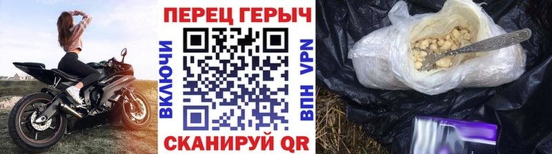 ГЕРОИН афганец  МЕГА ССЫЛКА  Кола  сколько стоит 