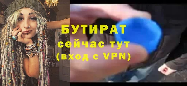 jwh Беломорск