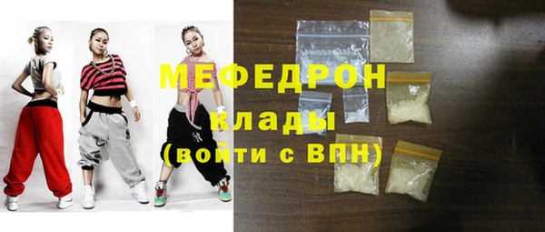 jwh Беломорск