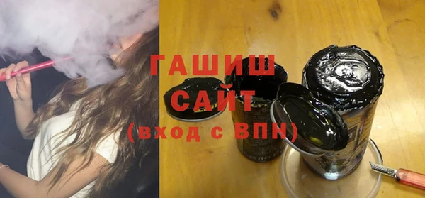 jwh Беломорск