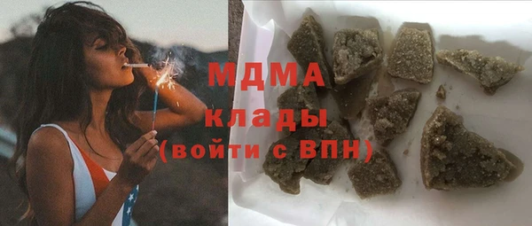 не бодяженный Белокуриха