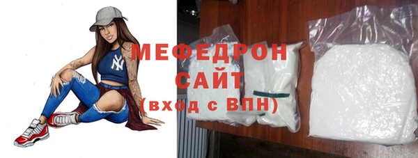 не бодяженный Белокуриха