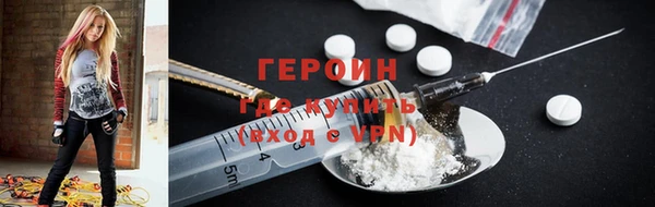 меф Белоозёрский