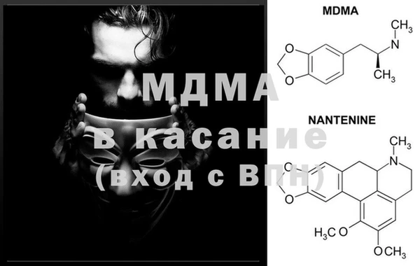 не бодяженный Белокуриха