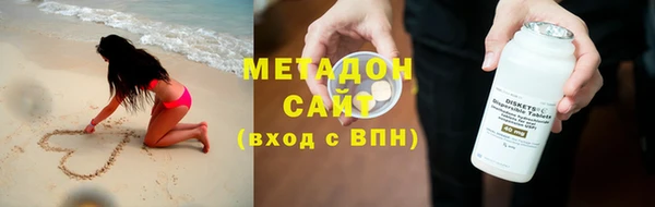 меф Белоозёрский