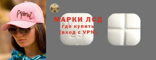 jwh Беломорск