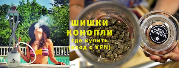 меф Белоозёрский