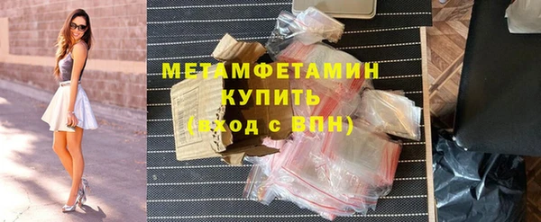 jwh Беломорск