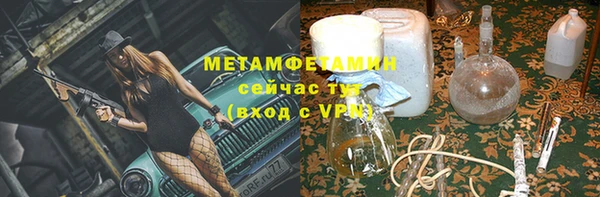 jwh Беломорск