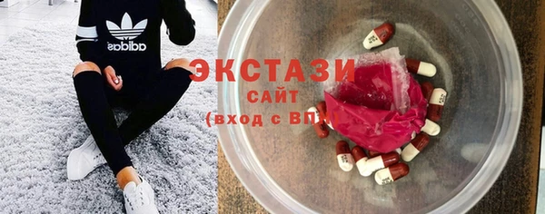 не бодяженный Белокуриха