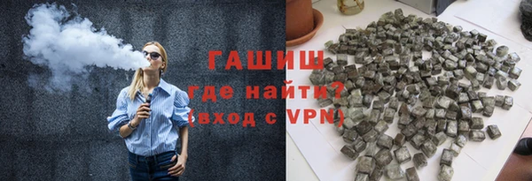 меф Белоозёрский