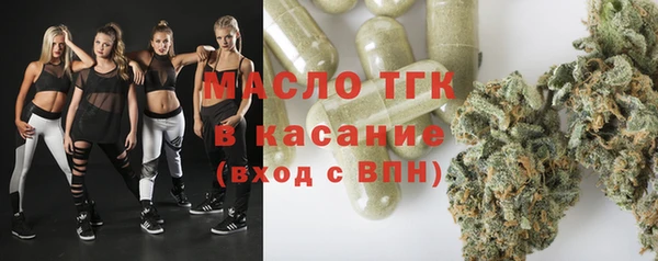 jwh Беломорск