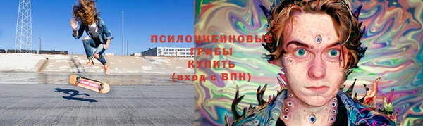 jwh Беломорск