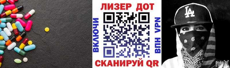 где купить   Кола  блэк спрут онион  ЛСД экстази ecstasy 