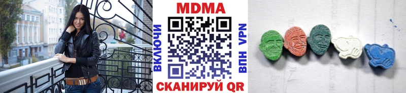 MDMA crystal  хочу   blacksprut как зайти  Кола 