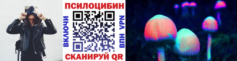 сайты даркнета официальный сайт  Кола  Галлюциногенные грибы мухоморы 