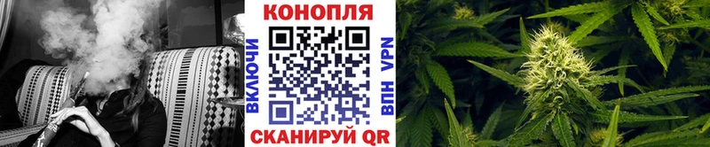 Канабис марихуана  купить наркотики цена  Кола 